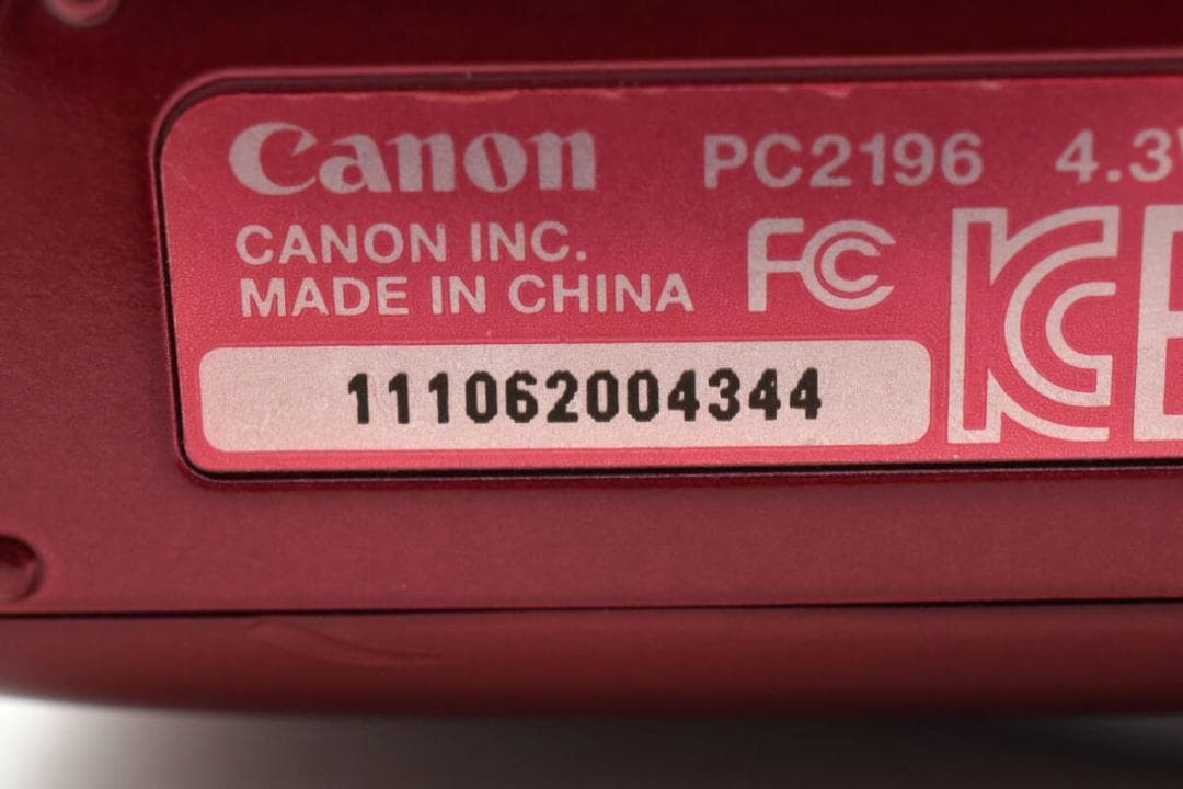 超美品 キヤノン IXY160 コンパクトデジタルカメラ レッド Canon