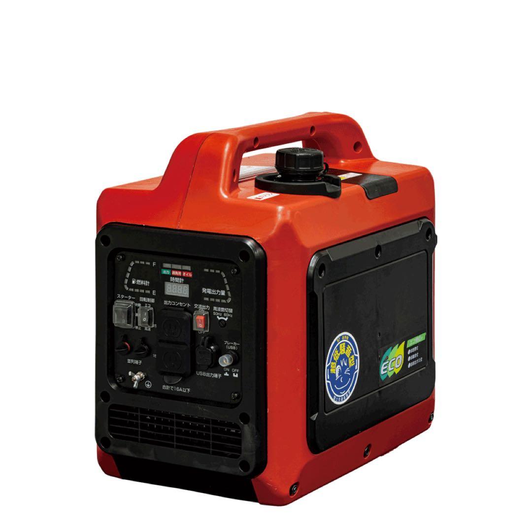 shindaiwa エンジン発電機 IEG1601ME やまびこ 防災 キャンプ