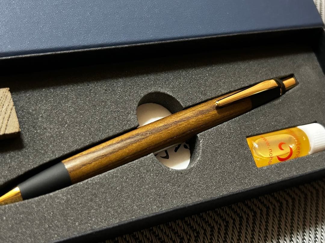 野原工芸　神代欅(ジンダイケヤキ)のシャープペンシル　ゴールド