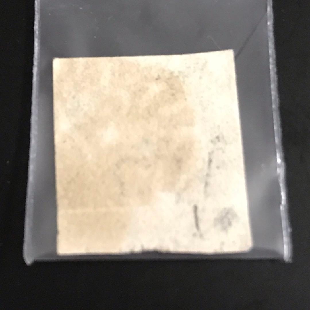 使用済切手　1枚セット ペニーBLACK,1ペニーブル、10 ペニーレッド