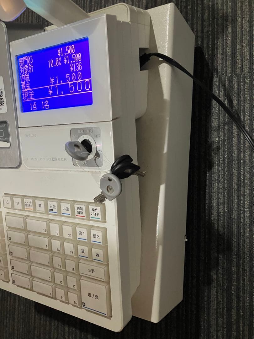 カシオ電子レジスター　SR-S4000