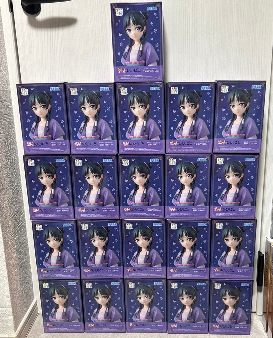 薬屋のひとりごと ちょこのせプレミアムフィギュア 猫猫 月精Ver. 21点