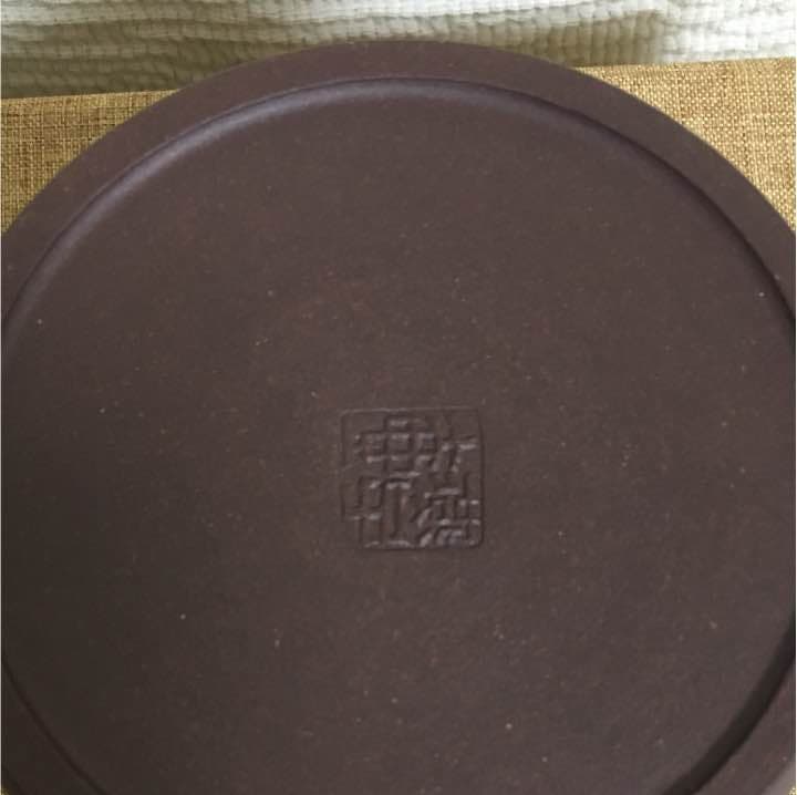 中国茶器 宜興紫砂壶