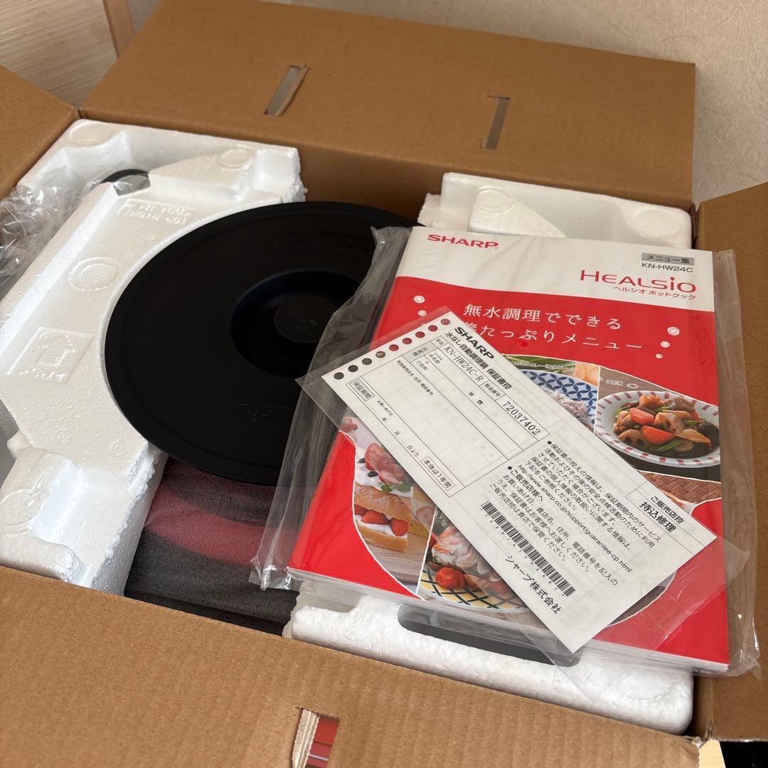 SHARP HEALSIO 水なし自動調理鍋