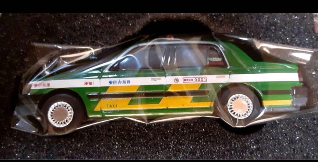 【6台セット】タッカータクシーのりば　タッカーコレクションセット