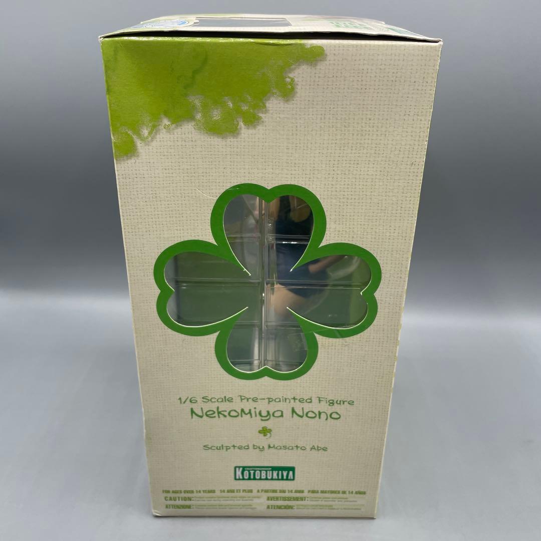 猫宮のの ネコミミすく水オーバーニーソVer. よつのは 1/6 フィギュア