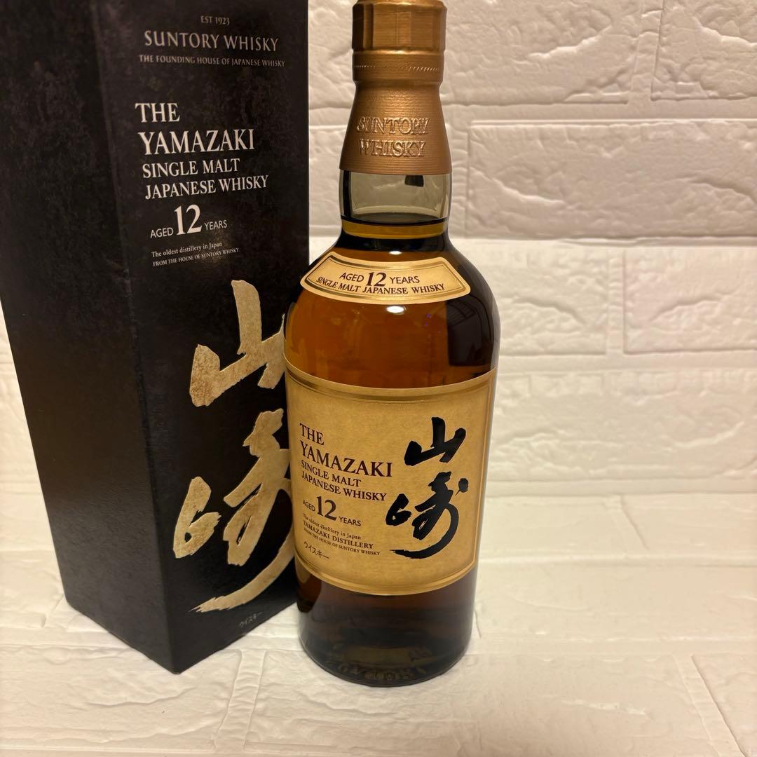 ウィスキー 山崎12年　700ml 箱あり新品未開封