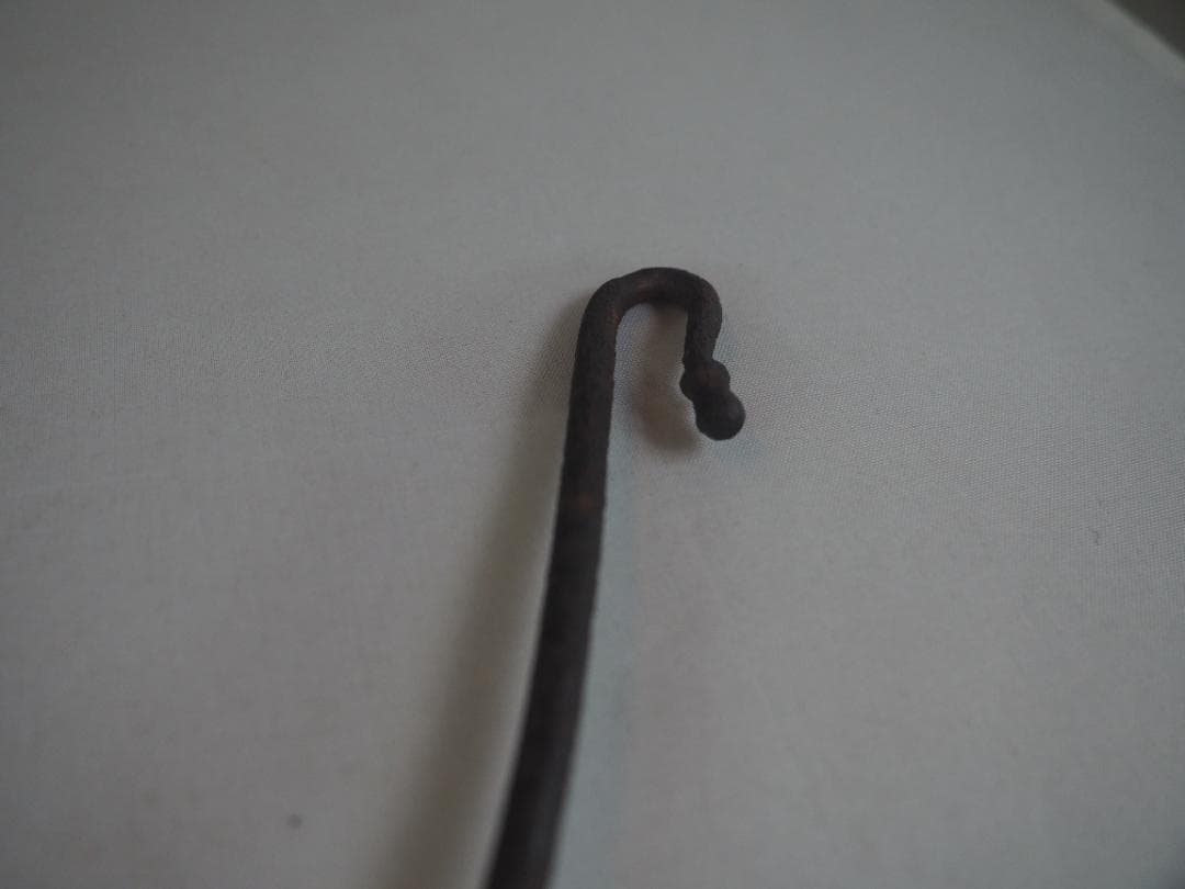 西村道弥造『鉄木瓜形釜釣』大西浄長極箱