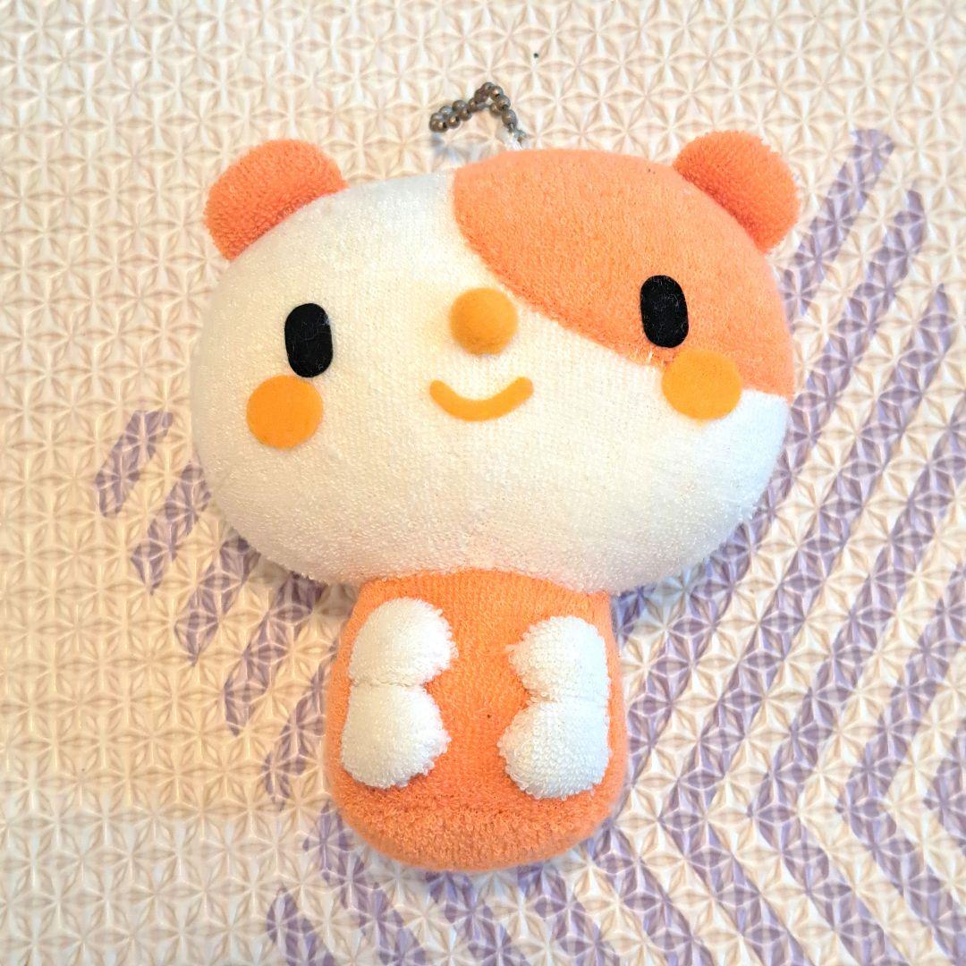 のほほんパーク　ハムスター　オレンジ色のぬいぐるみマスコット　クマ　キーホルダー