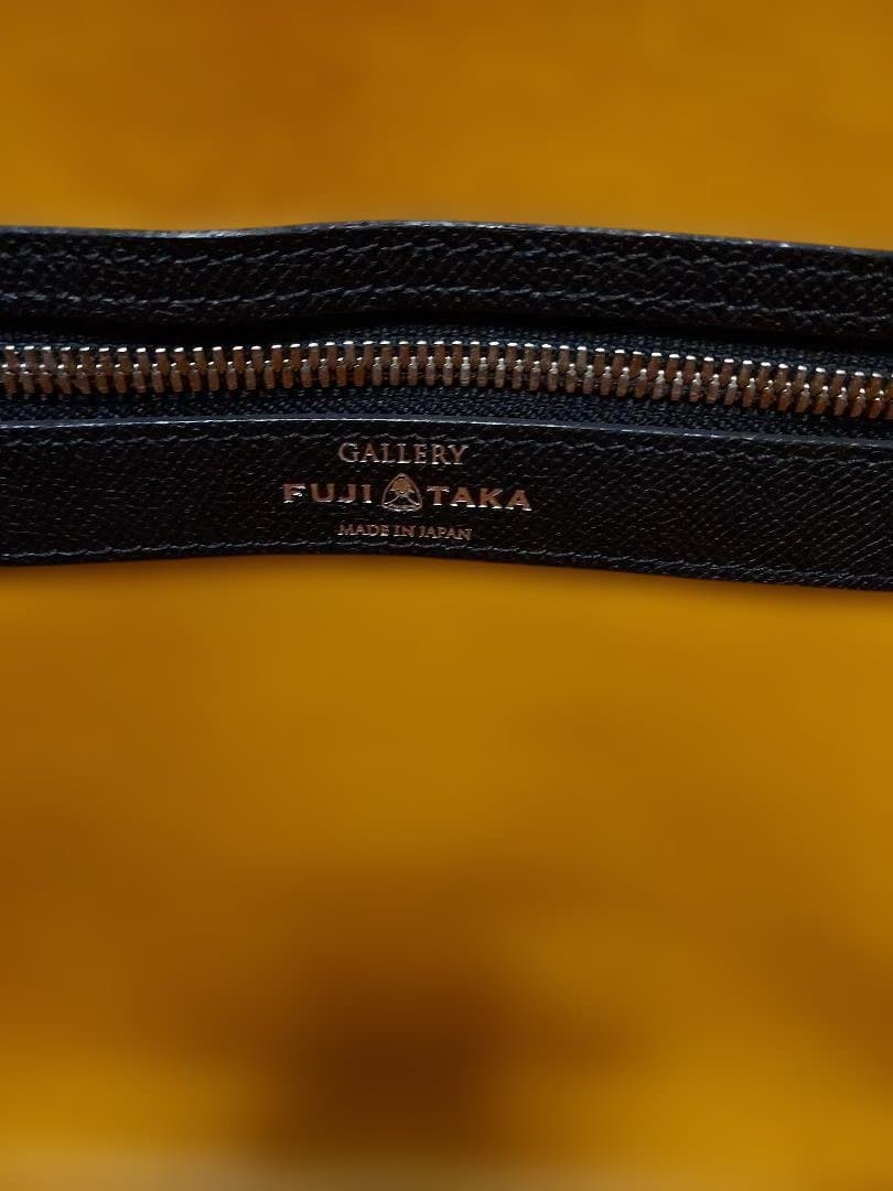 美品　フジタカ ギャラリー FUJITAKA GALLERY 名巧 ロケット型