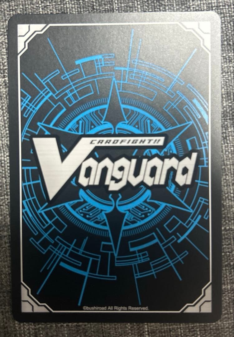 楽園へ導く者　ナナクリル　sec