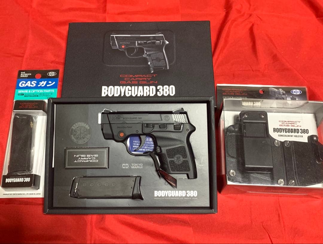 BODYGUARD 380 ガスガン セット