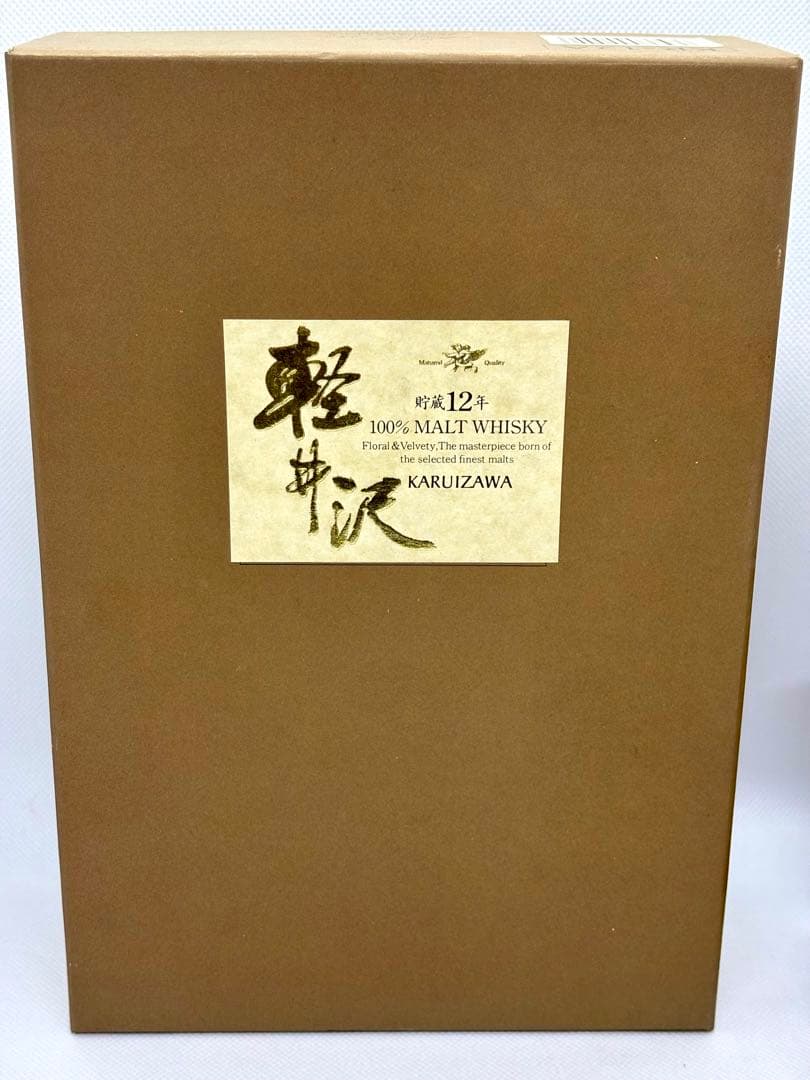 #軽井沢ウイスキー 12年 100％モルト 720ml（箱付き）P-21