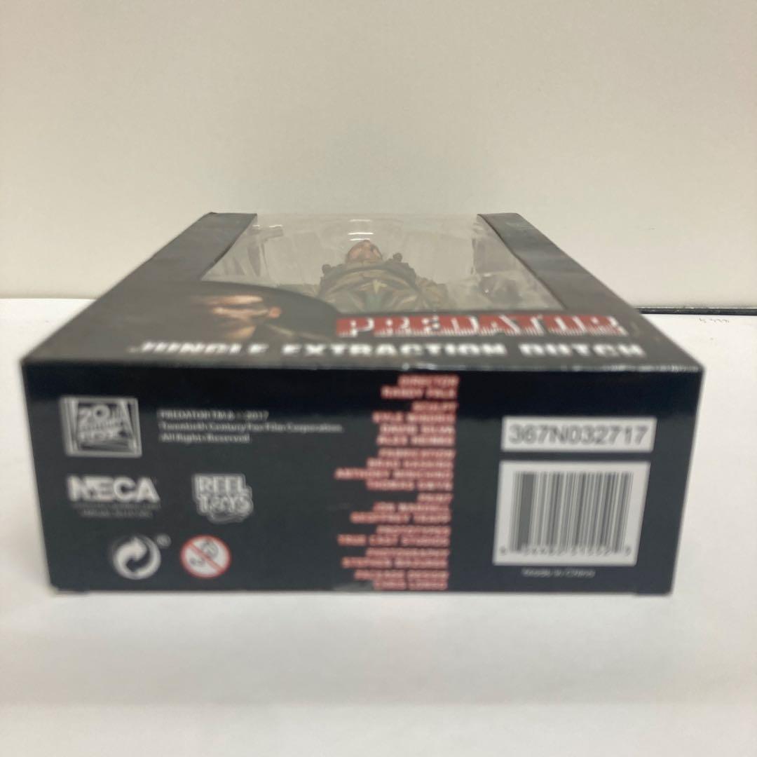 ミリタリー JUNGLE EXTRACTION DUTCH PREDATOR