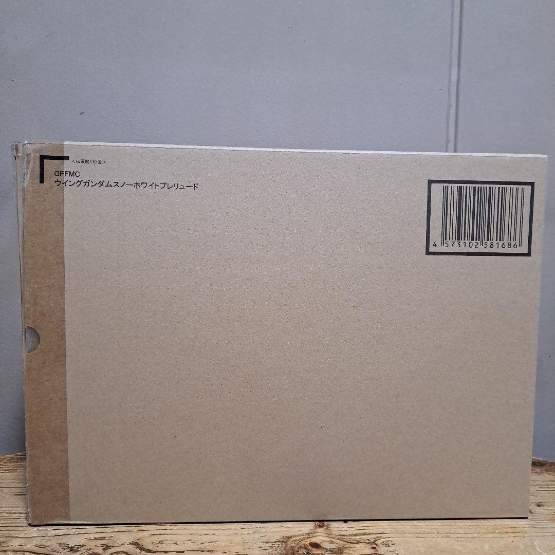 L COMPOSITE ウイングガンダムスノーホワイトプレリュード開封品