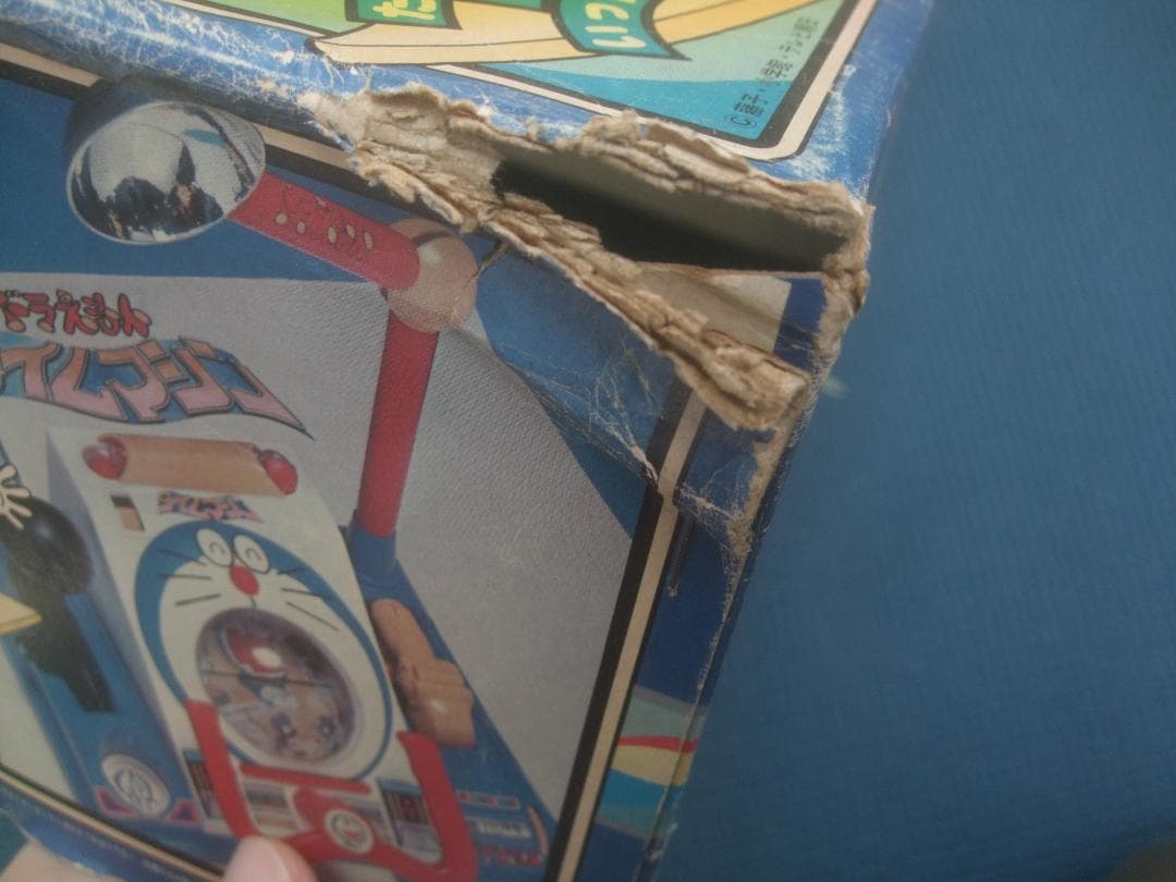 I*L様 当時物★ポピー　ドラえもん　タイムマシン　未使用