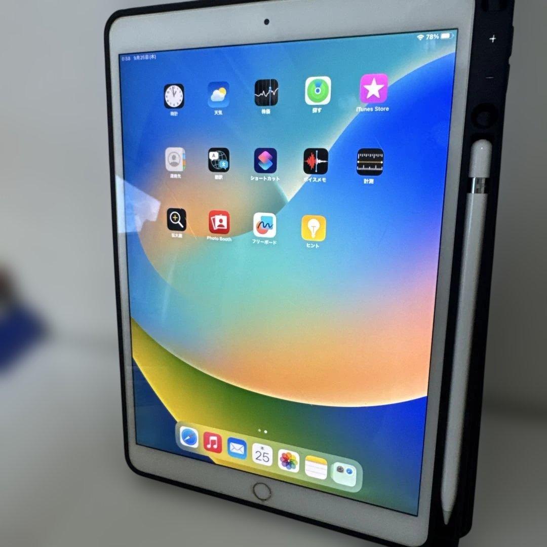 iPad第6世代　apple pencil 付き&スタンドケース