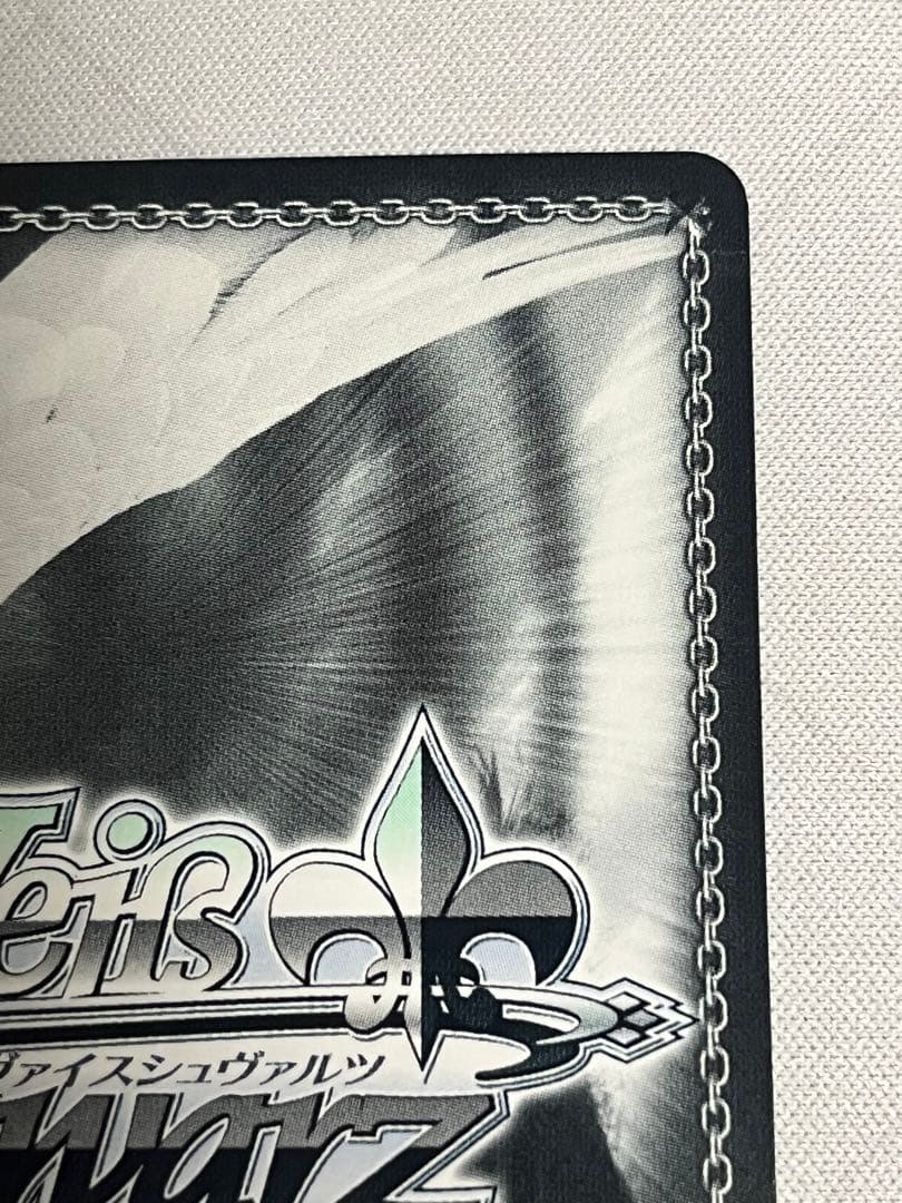 ws ヴァイスシュヴァルツ　鬼ポップ 百鬼あやめ ssp サイン