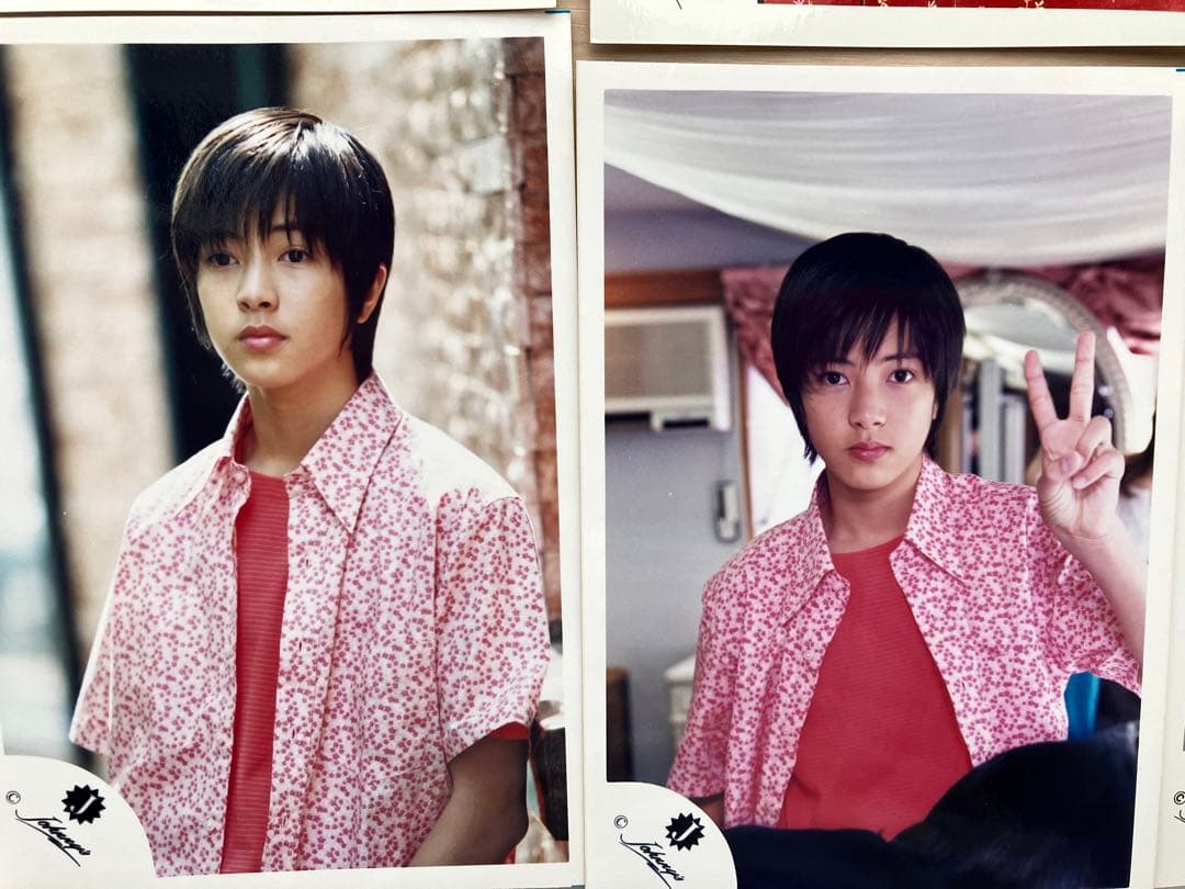 山下智久 ジュニア時代 公式写真 13枚