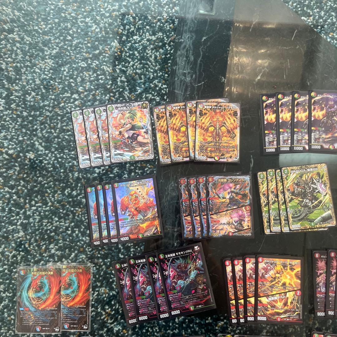 デュエマ　モルトドリーム　リースボルシャック 定価より2万円引