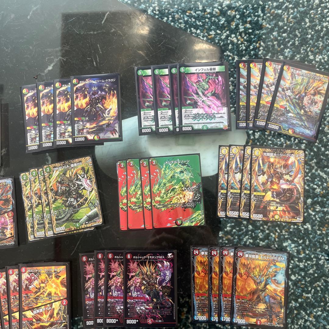 デュエマ　モルトドリーム　リースボルシャック 定価より2万円引