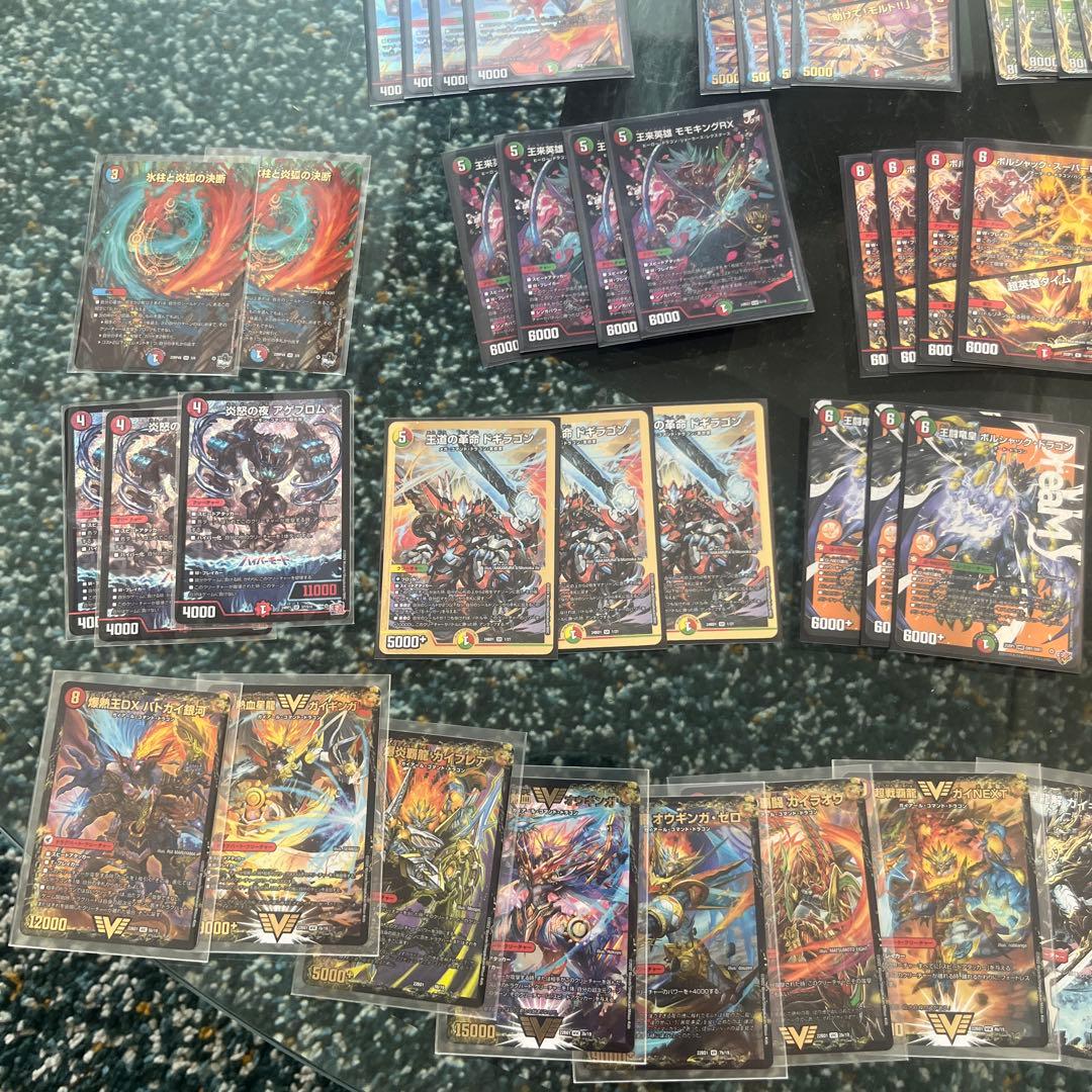 デュエマ　モルトドリーム　リースボルシャック 定価より2万円引