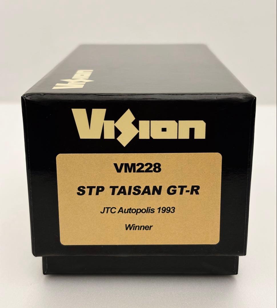 VISION 1/43 STPタイサンGT-R オートポリス 1993 ウィナー