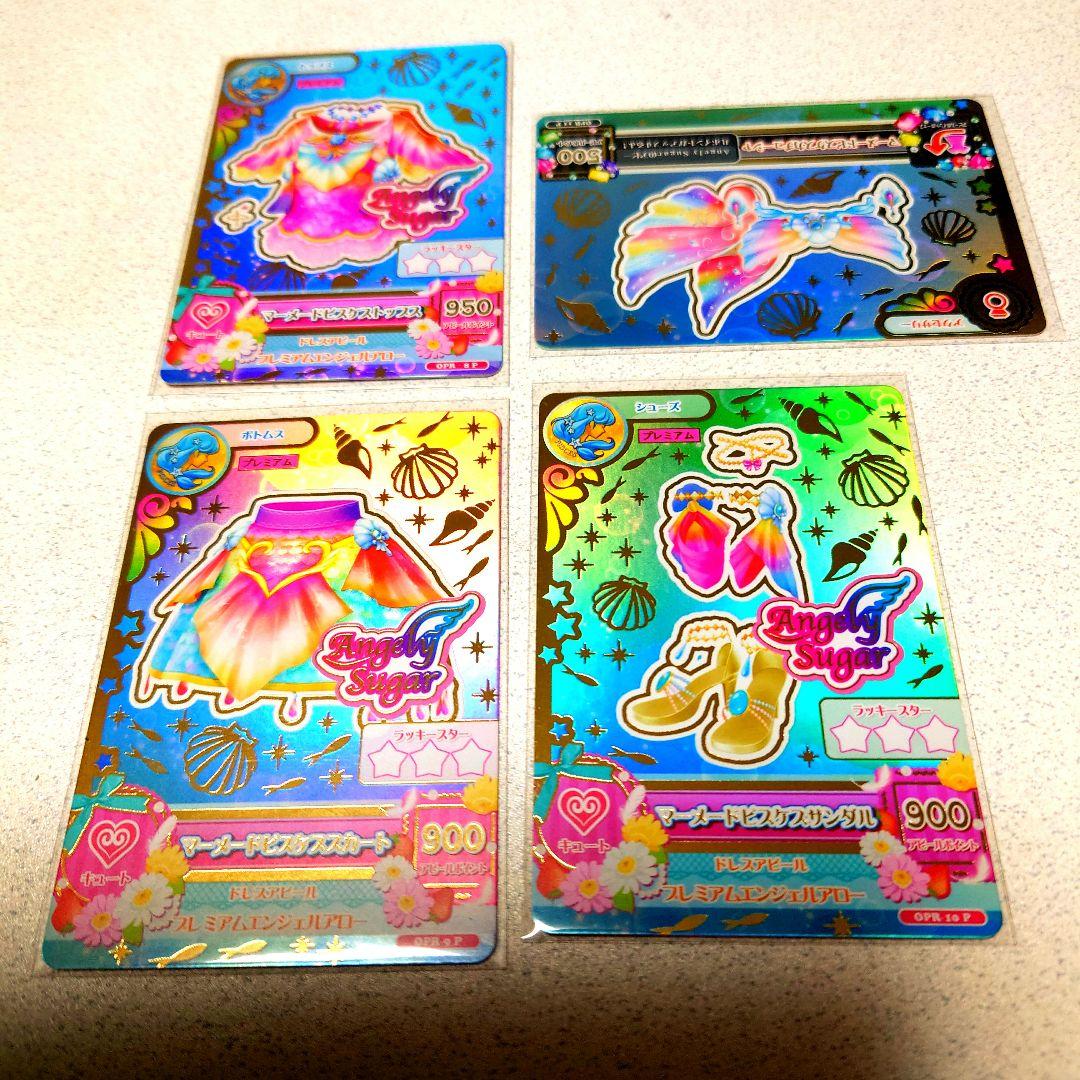 やまきアイカツルーレット当たりカードNO.102