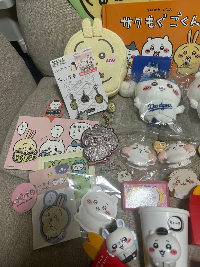 ちいかわ　まとめ売り⭐︎