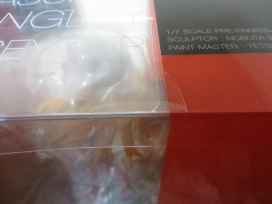 EVA GLOBAL限定復刻 Q 式波・アスカ・ラングレー ジャージVer