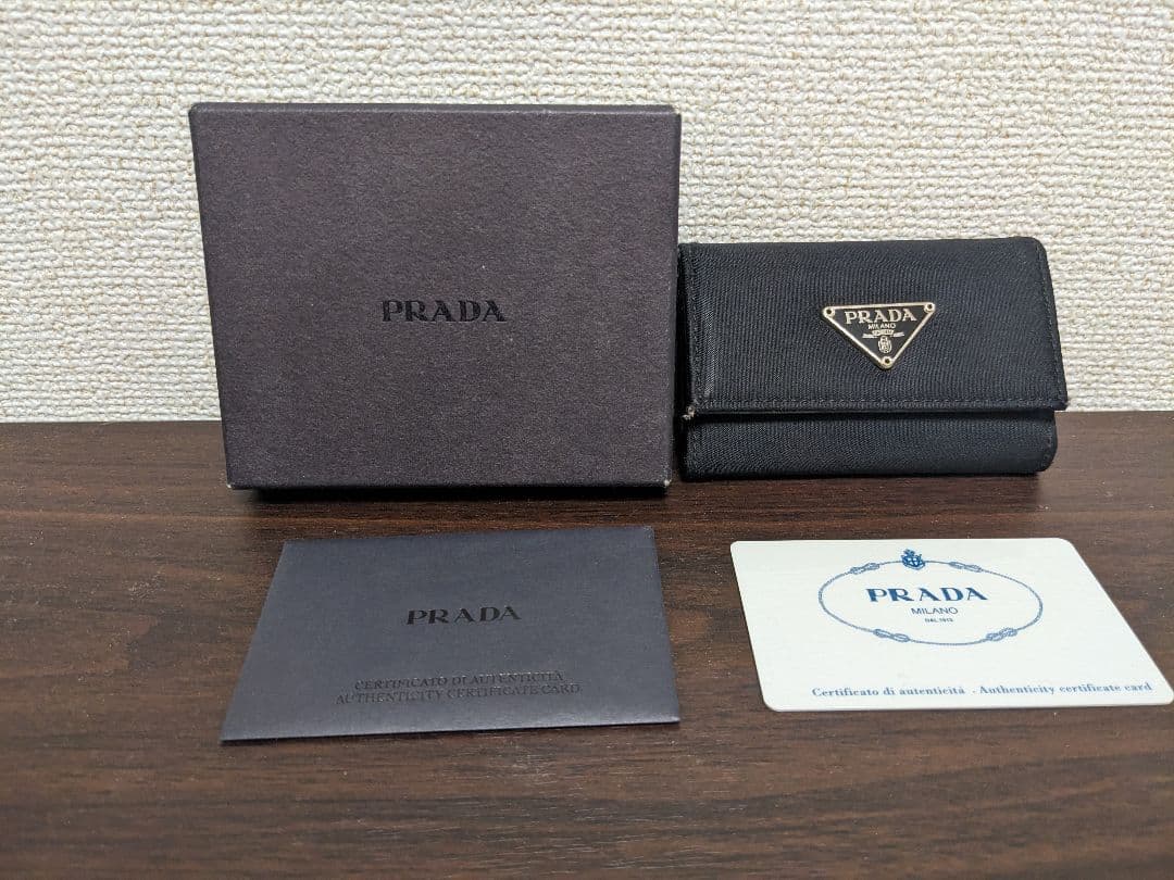 PRADA ブラック ナイロン キーケース