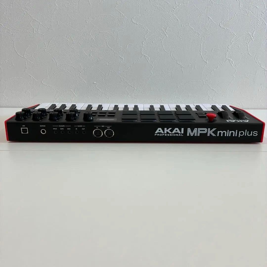【美品】AKAI MPK mini plus MIDIキーボード 37鍵盤