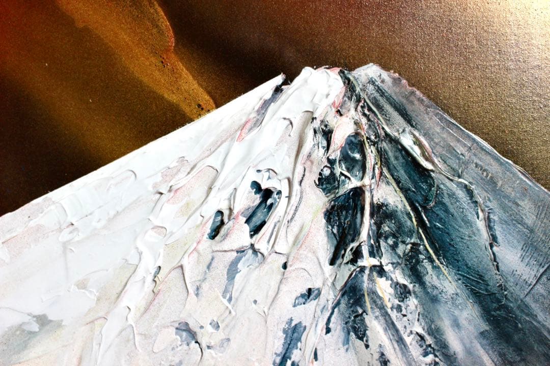 こころの風景コレクション【立川広己　心の山（黎明富士）】60％お値引き！！