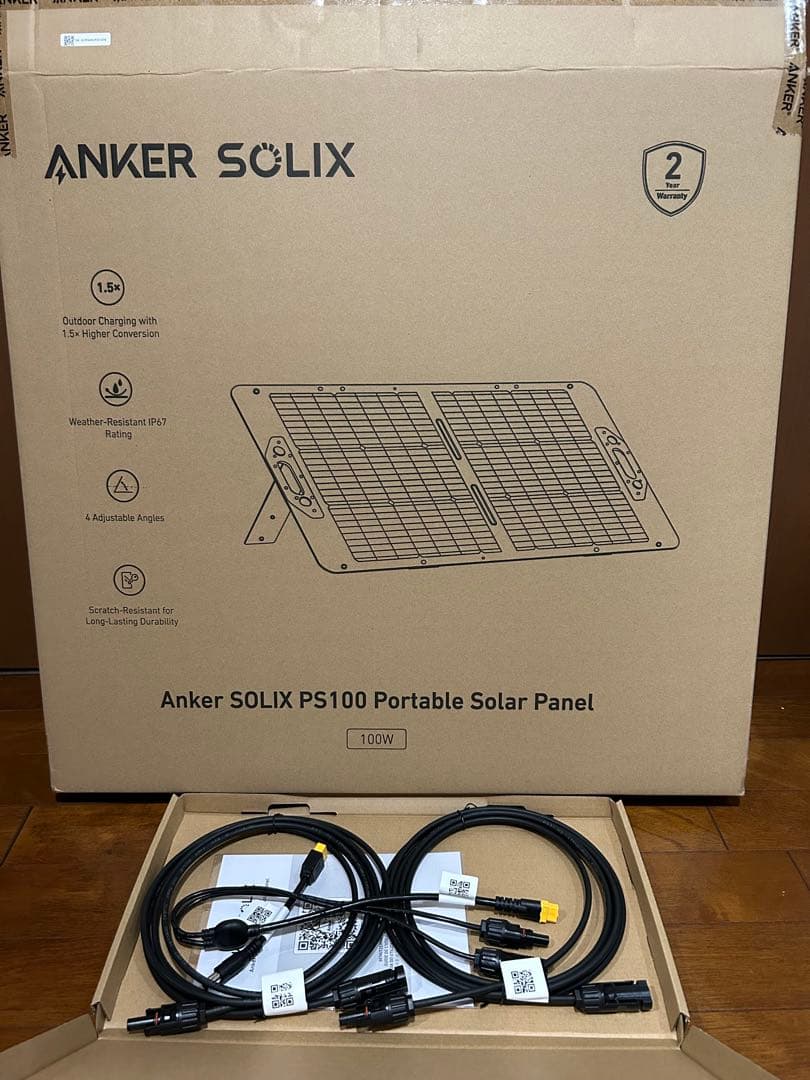 Anker アンカー ソーラーパネル Solix PS100 A24340A1