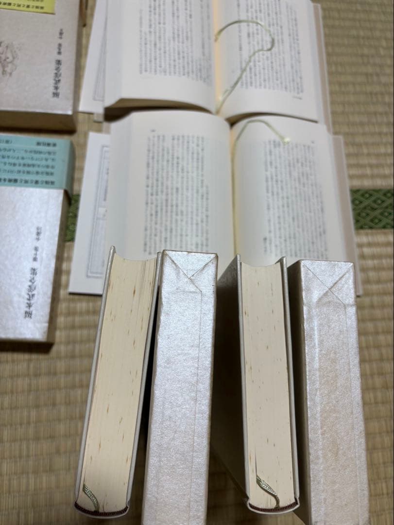 福永武彦全集 全20巻 揃