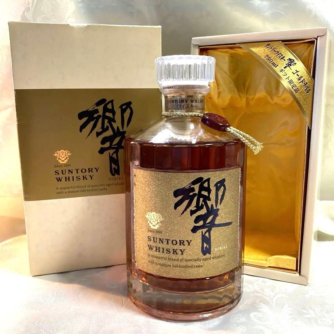 ［希少］未開封古酒サントリー響ゴールドラベル