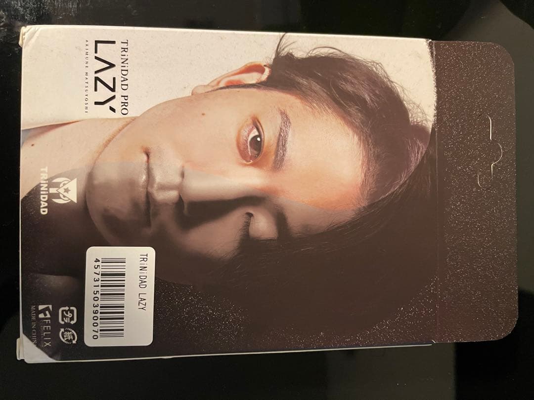 Trinidad Pro Lazy ダーツセット