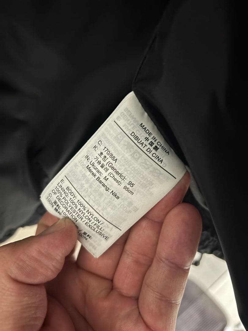 ナイキ　Jordan ダウンベスト