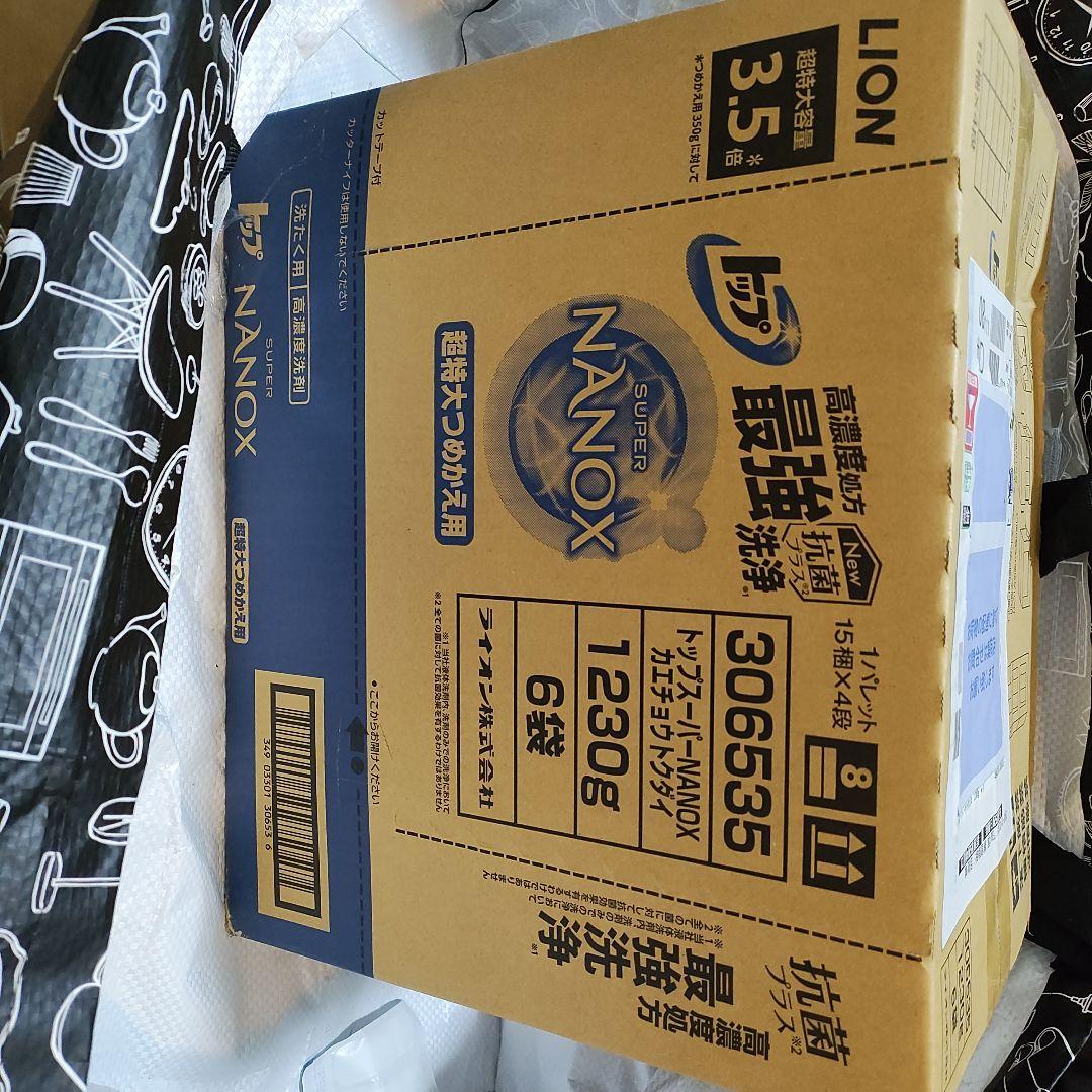 専用☆トップ☆トップスーパーナノックス 超特大詰め替え用