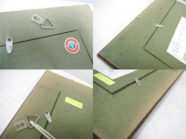 真作保証 海流に舞う 2001年 天使の羽根をもらったピエロ 油彩 木村信之 作