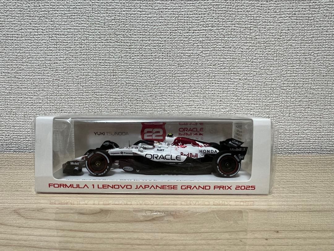 F1 日本GP 角田裕毅　2024 & 2025 鈴鹿サーキット限定モデルカー