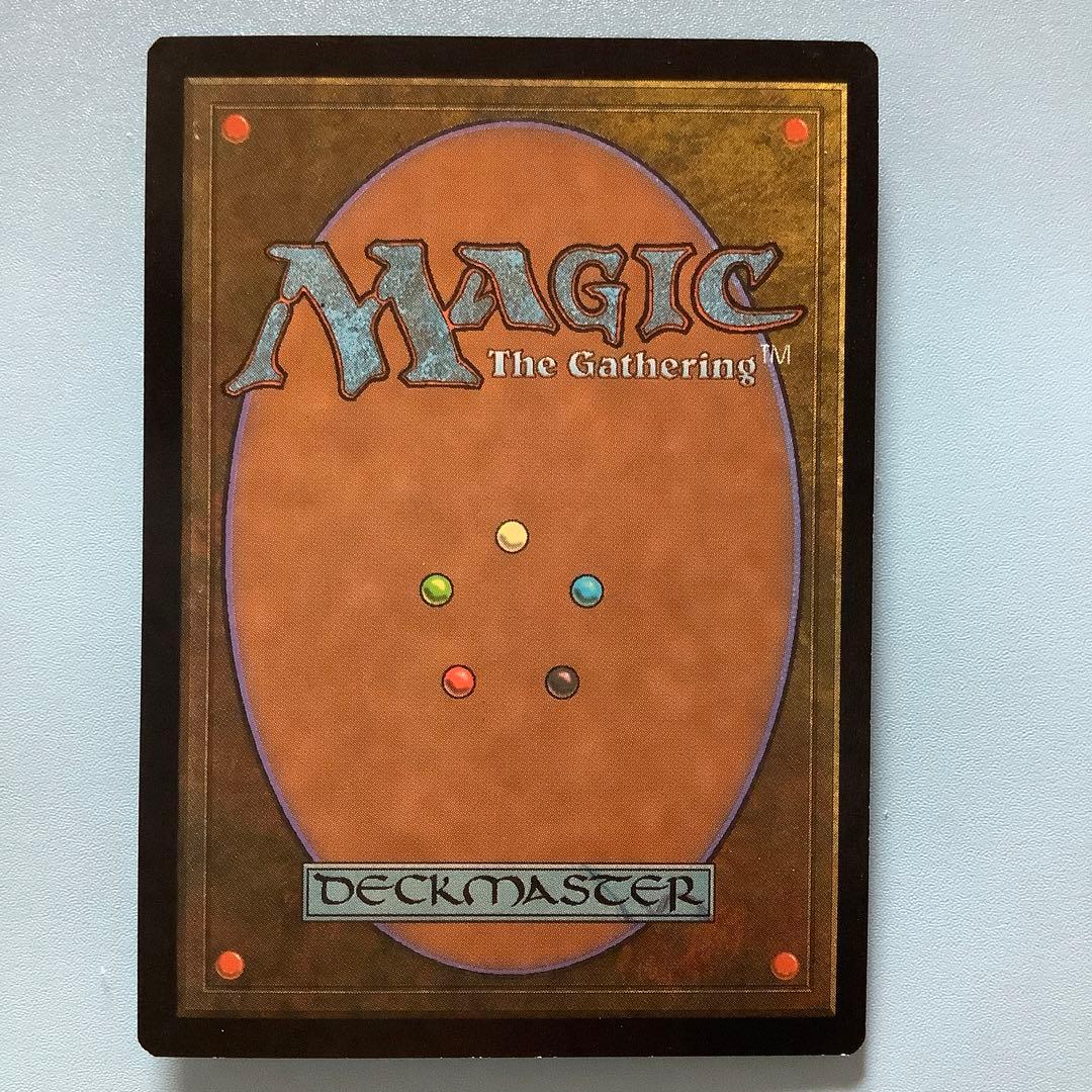 記憶の壺/Memory Jar   ULG日本語foil