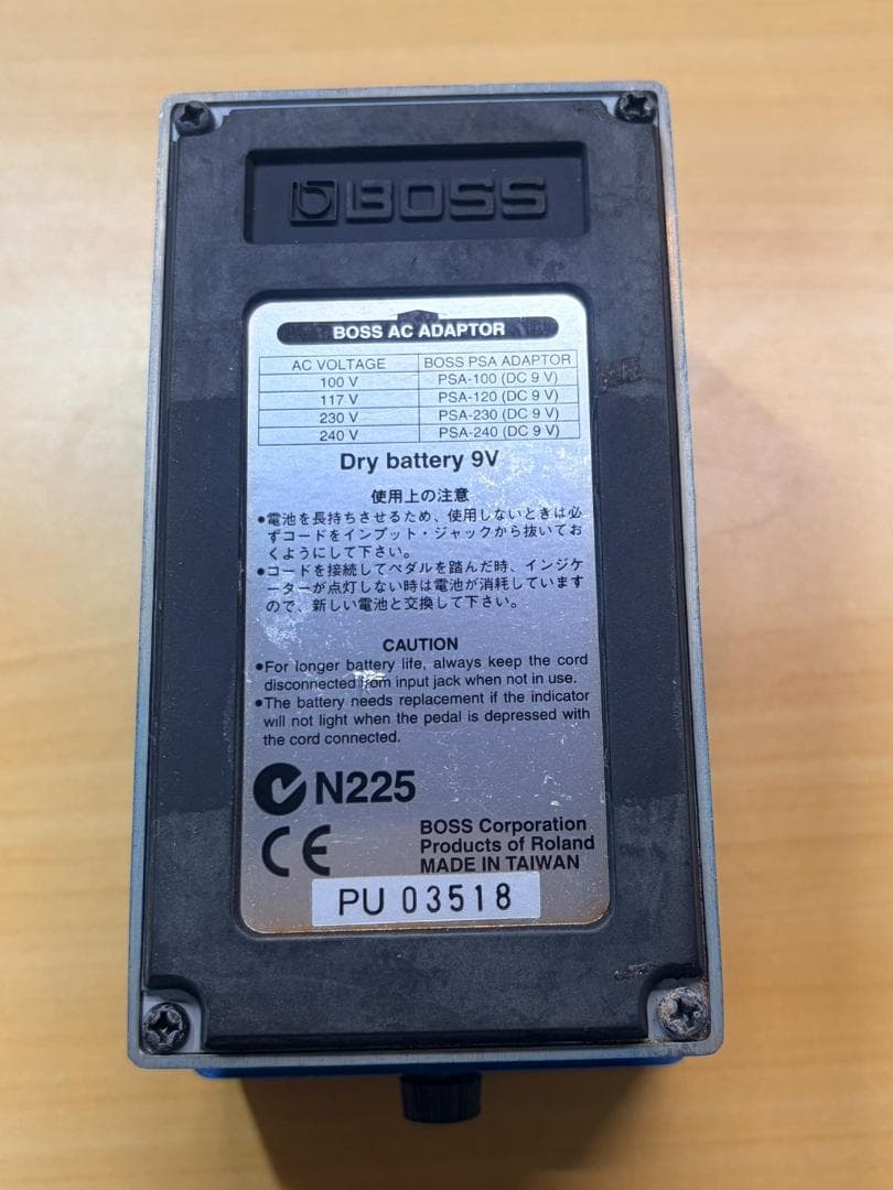 BOSS ( ボス ) / BD-2 Blues D オーバードライブ