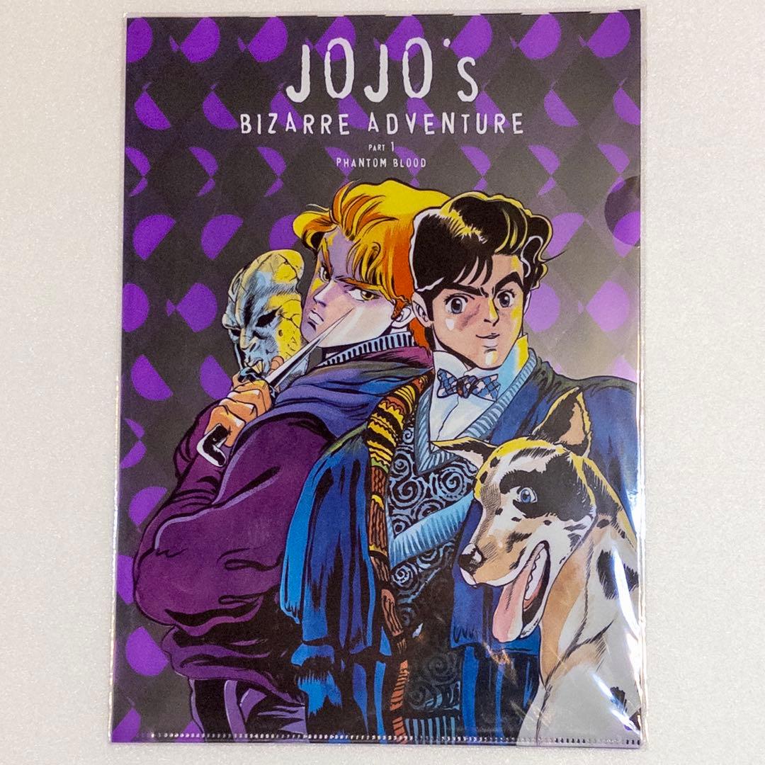 ジョジョ展 2012 クリアファイル 全種12枚セット