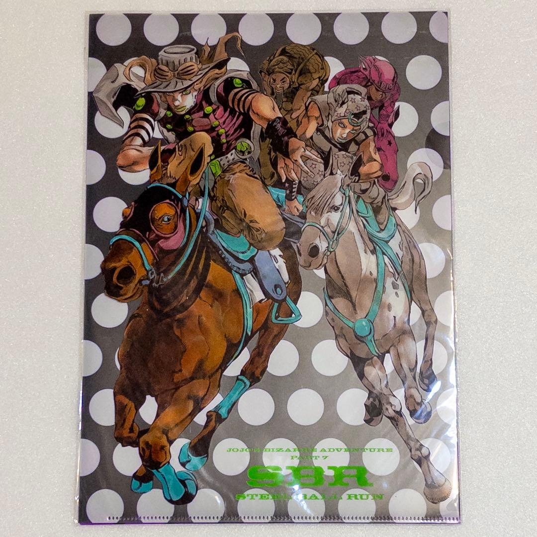 ジョジョ展 2012 クリアファイル 全種12枚セット