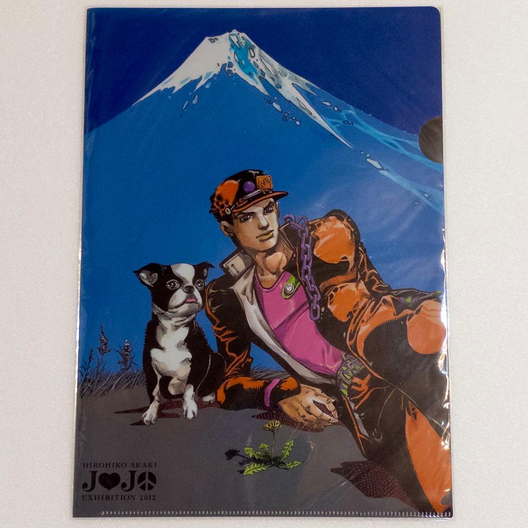 ジョジョ展 2012 クリアファイル 全種12枚セット