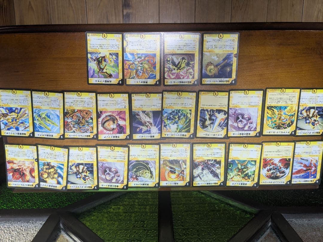 デュエルマスターズ 旧枠 約450枚セットまとめ売り