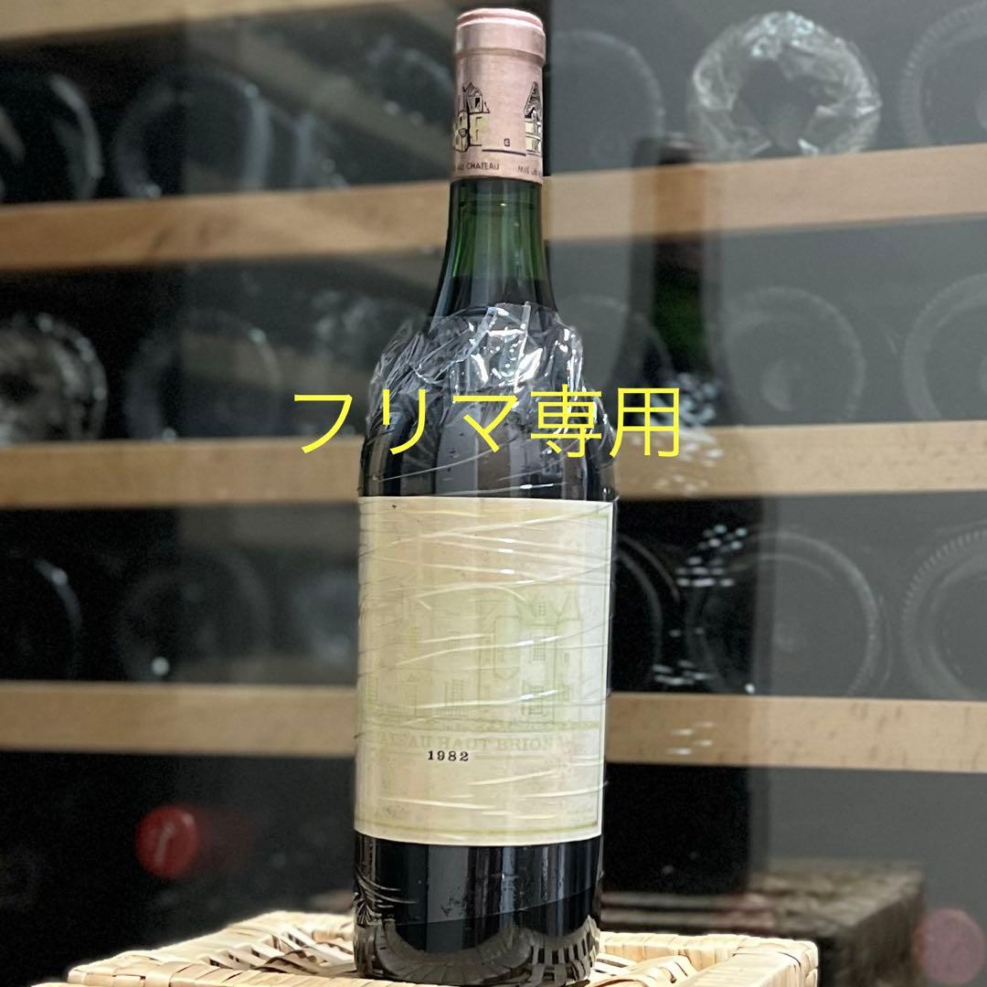 シャトー オーブリオン 1982 Haut Brion