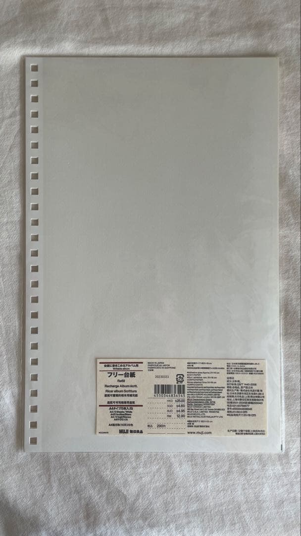 【未開封】無印良品　台紙に書き込めるアルバム 5冊セット　A4タイプ