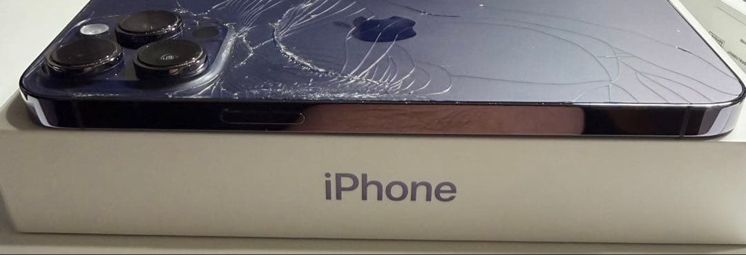 Apple iPhone 14 Pro MAXディープパープル 本体　背面割れ